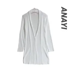 美品✨　ANAYI アナイ　ロングカーディガン　シアー　長袖　リブニット　白　M