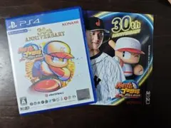 PS4 パワフルプロ野球2024-2025