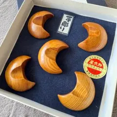 屋久杉 手彫り 箸置きセット 月デザイン 5個