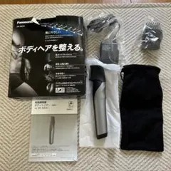 2026年最新】panasonic ボディトリマー er-gk81-sの人気アイテム