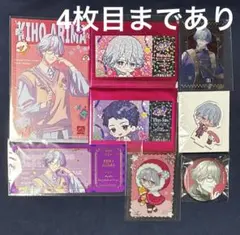 2026年最新】立科吏来 缶バッジの人気アイテム - メルカリ