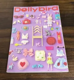 Item thumbnail for item ff4b3ab4-8372-40dd-9396-da155d2b3778