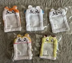 とっとこハム太郎 ぬいぐるみミニフォトフォルダー