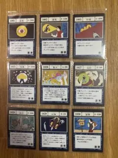 HUNTER×HUNTER一番くじ 指定ポケットカード デスクトップマスコット