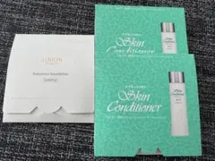 ALBION トライアルセット