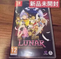 LUNAR リマスターコレクション 北米版 switch ニンテンドースイッチ