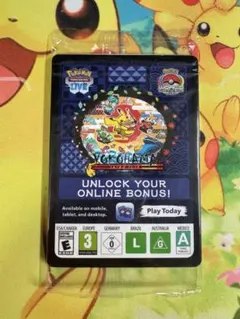 ポケカ パラダイスリゾート プロモ 2枚 日本語 SV-P - メルカリ