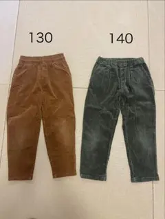 マーキーズ コーデュロイパンツ 130 140 セット