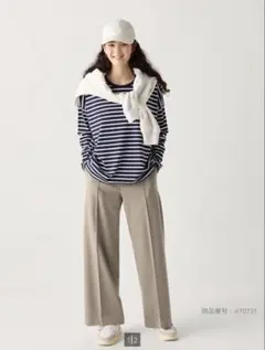 UNIQLO ブラッシュドジャージーワイドパンツ