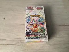 ポケモンカードゲーム テラスタルフェスEX シュリンク付き 美品　未開封