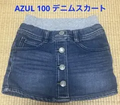 AZUL 100 デニムスカート