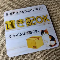 Item thumbnail for item 9d7e78d6-510d-4162-aee0-6c2447a6f467