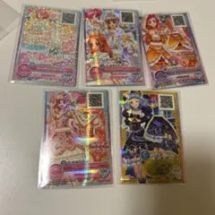 アイカツオンパレード　まとめ売り　サイン入り 2026年最新】アイカツオンパレード サインの人気アイテム - メルカリ