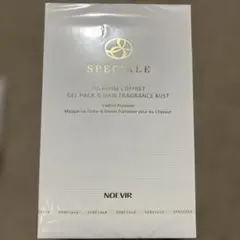 a*o様 NOEVIR SPECIAL PREMIUM COFFRETのサムネイル