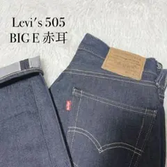 Item thumbnail for item 800eb676-e937-416c-907d-178a637b936e