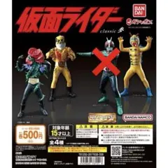 2026年最新】ドクガンダーの人気アイテム - メルカリ