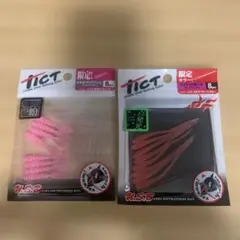 Item thumbnail for item b4825b56-90cc-4a8b-84d0-d810d159bc72