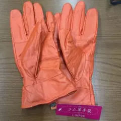 ラム革　羊革　手袋　レディース