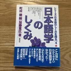 Item thumbnail for item c5029479-6ecf-4669-ad24-a7c7ae237fb2