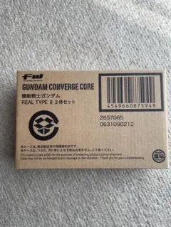 機動戦士ガンダムコンバージ　コア　プレミアムバンダイ限定
