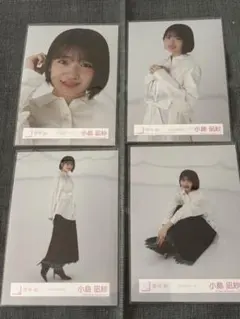 2026年最新】小島凪紗の人気アイテム - メルカリ