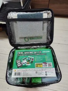 GALLIUM ガリウム　TRIALWAXING Set EX　ホットワックス
