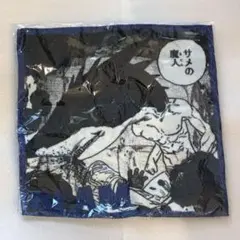 チェンソーマン　セガ　くじ　D賞　恐ろしいハンドタオル　サメの魔人　ビーム
