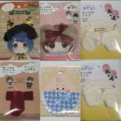 Item thumbnail for item 5bb31f93-3cbe-4d8f-9c99-cd6e9551c9b0