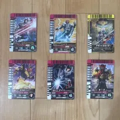 仮面ライダー ガンバライド カード 6枚セット