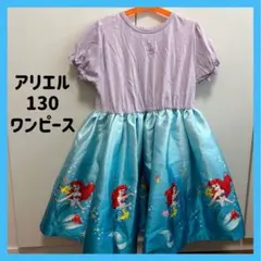 Item thumbnail for item 3e285e35-54f1-44dc-bc94-cd1fc351c8ab