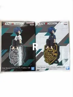 Crazy Raccoon デスクトップフィギュア-VanilLa- 2種