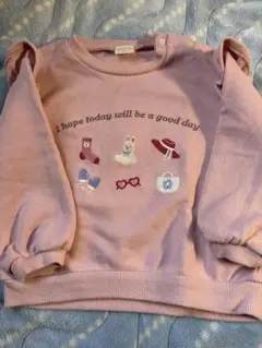 Item thumbnail for item 37a162db-c07f-465f-8a2f-8fc16947f69d