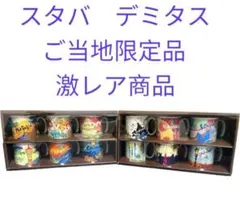 Item thumbnail for item b750bc74-edc2-459d-aa98-64f47860876a