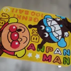 アンパンマン　ブランケット