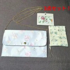 花柄ショルダーバッグと小物入れセット