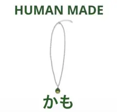 HAN-KUN MAGIC MOMENT ネックレストップ - メルカリ