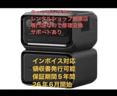 バックロード Mark Audio5G搭載 自作スピーカー - メルカリ