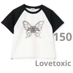 【新品】Lovetoxic ラグランTシャツ M(150cm)　黒