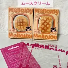 BLOOM＊マシュロプレミアム テーブルロール＊スクイーズ＊ブルーム