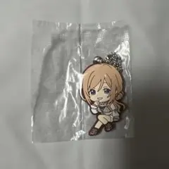 学園アイドルマスター　姫崎莉波　ラバーストラップ