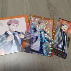 呪術廻戦ファンパレ 虎杖悠仁色紙+クリアポストカード+チケット風カード