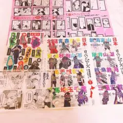 東京リベンジャーズ　付録　シール、クリアカードセット