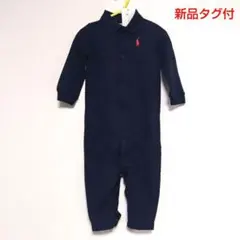 マドレーヌ様 リクエスト 2点 まとめ商品