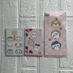 Item thumbnail for item e9272c0f-9416-4aea-a181-bba7963a6469