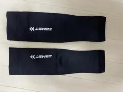 Item thumbnail for item cad57345-a207-4701-a05d-1a691bf6d016