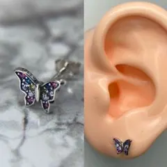 Item thumbnail for item c6c75e25-1f25-40f3-bd2e-362e6f3ed30e