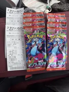 Item thumbnail for item ae69d2a0-5cf9-460b-871c-126bf9f9b223