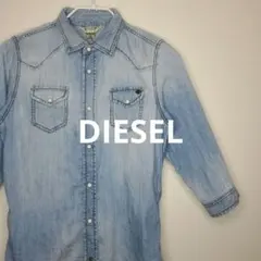 【美品！】DIESEL デニムシャツ ライトブルー