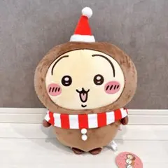 ちいかわ　ジンジャーマン　BIGぬいぐるみ うさぎ