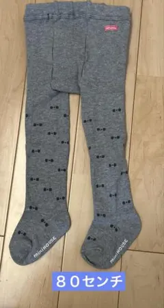 ミキハウス　ベビータイツ　８０センチ